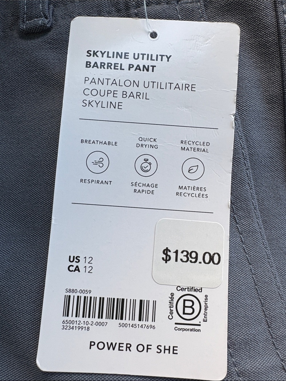 NWT Athleta Skyline High Rise Barrel Slate Pant Size 12 (#650012) - Picture 5 of 7